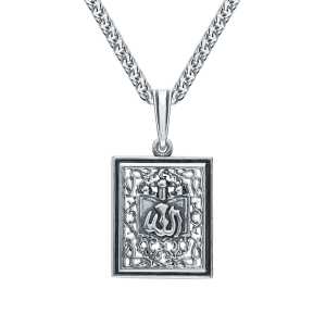 Подвеска из серебра