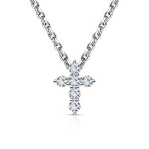 Подвеска из белого золота Cold Diamonds