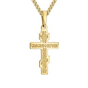 Золотой крестик