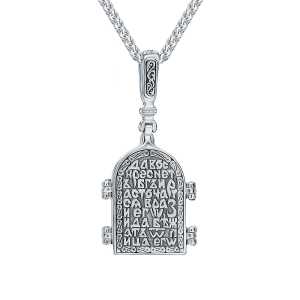 Подвеска из серебра