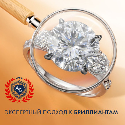 Баннер